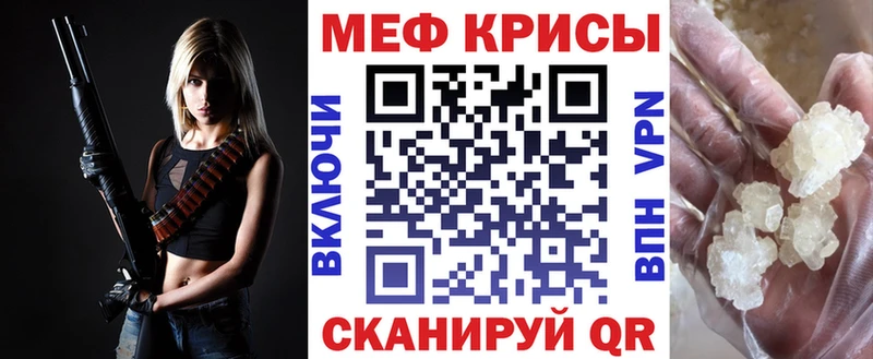 Магазин наркотиков Навашино mega онион Амфетамин Канабис COCAIN ГАШИШ A PVP