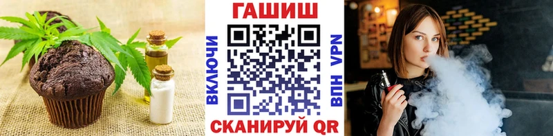 где продают наркотики  Навашино  Еда ТГК конопля 
