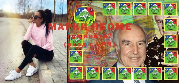 гидропоника Бугульма