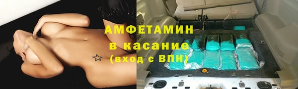 гидропоника Бугульма