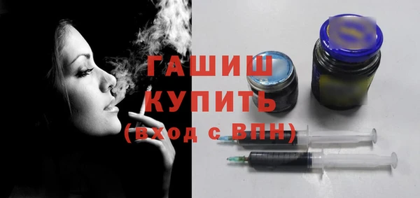 таблы Бронницы