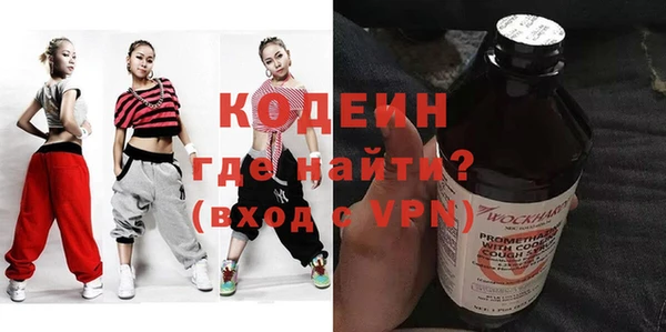 гидропоника Бугульма