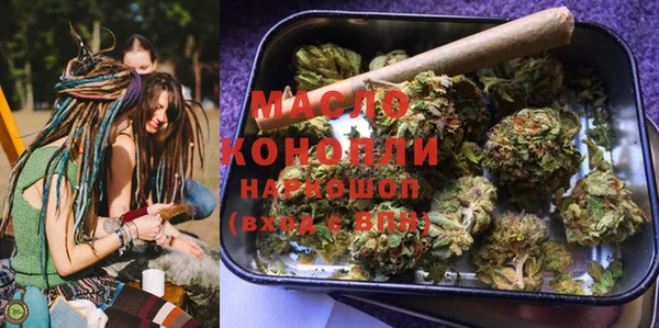 таблы Бронницы