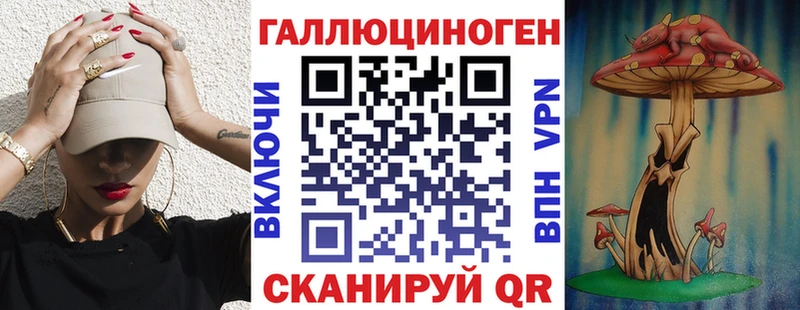 как найти закладки  сайты даркнета формула  Галлюциногенные грибы прущие грибы  Навашино 