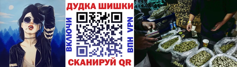 где продают   Навашино  Каннабис гибрид 